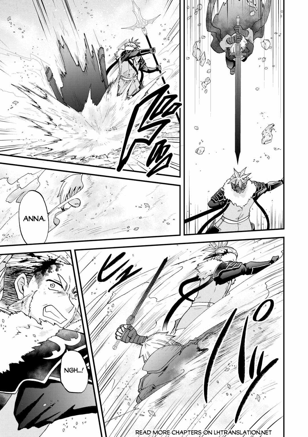 In Previous Life I was a Sword Emperor But now A Trash Prince Chapter 44 6